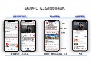 18新利官网登录app